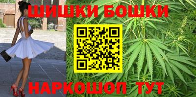 ПСИЛОЦИБИНОВЫЕ ГРИБЫ Абинск