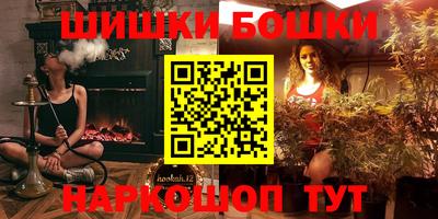 спиды Волжский