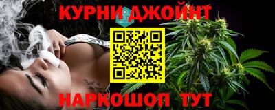 эйфоретик Абакан