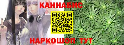 эйфоретик Абакан