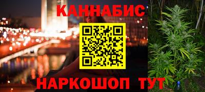 ПСИЛОЦИБИНОВЫЕ ГРИБЫ Азнакаево