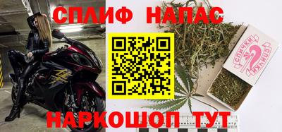 ПСИЛОЦИБИНОВЫЕ ГРИБЫ Азнакаево