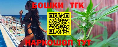 спиды Волжский