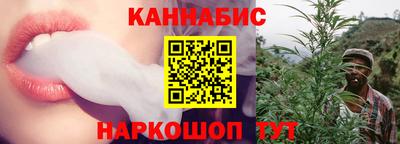 эйфоретик Абакан