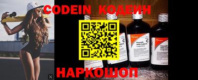 ГАЛЛЮЦИНОГЕННЫЕ ГРИБЫ Абакан