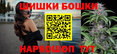 спиды Волжский