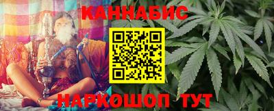ПСИЛОЦИБИНОВЫЕ ГРИБЫ Азнакаево