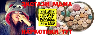 ПСИЛОЦИБИНОВЫЕ ГРИБЫ Азнакаево