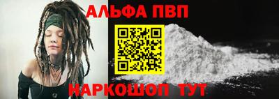 ПСИЛОЦИБИНОВЫЕ ГРИБЫ Азнакаево