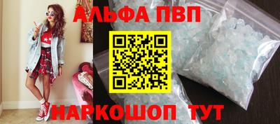 ешки Волжск