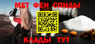 ешки Волжск