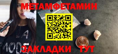 ГАЛЛЮЦИНОГЕННЫЕ ГРИБЫ Абакан