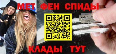 ешки Волжск
