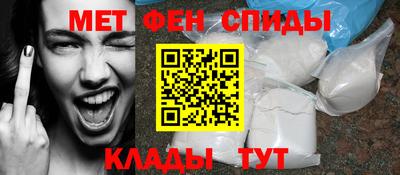 ECSTASY Волгодонск