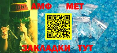 ешки Волжск