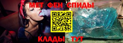 ешки Волжск