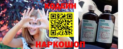 спиды Волжский