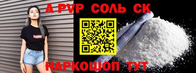 мяу мяу мука Азнакаево