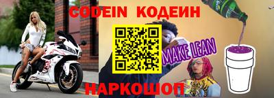 мдма Абакан