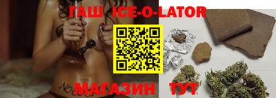 ешки Волжск