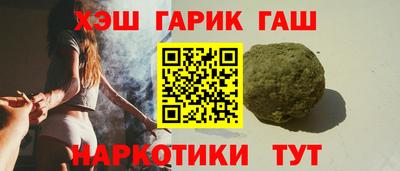 ECSTASY Волгодонск
