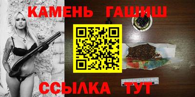 ГАЛЛЮЦИНОГЕННЫЕ ГРИБЫ Абакан