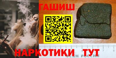 ECSTASY Волгодонск