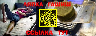 ешки Волжск