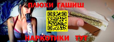 ECSTASY Волгодонск