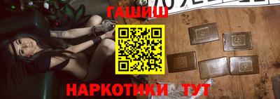 спиды Волжский