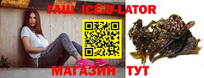 а пвп мука Абинск