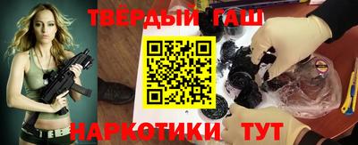 мяу мяу мука Азнакаево