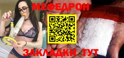 ПСИЛОЦИБИНОВЫЕ ГРИБЫ Азнакаево