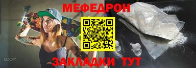 ECSTASY Волгодонск