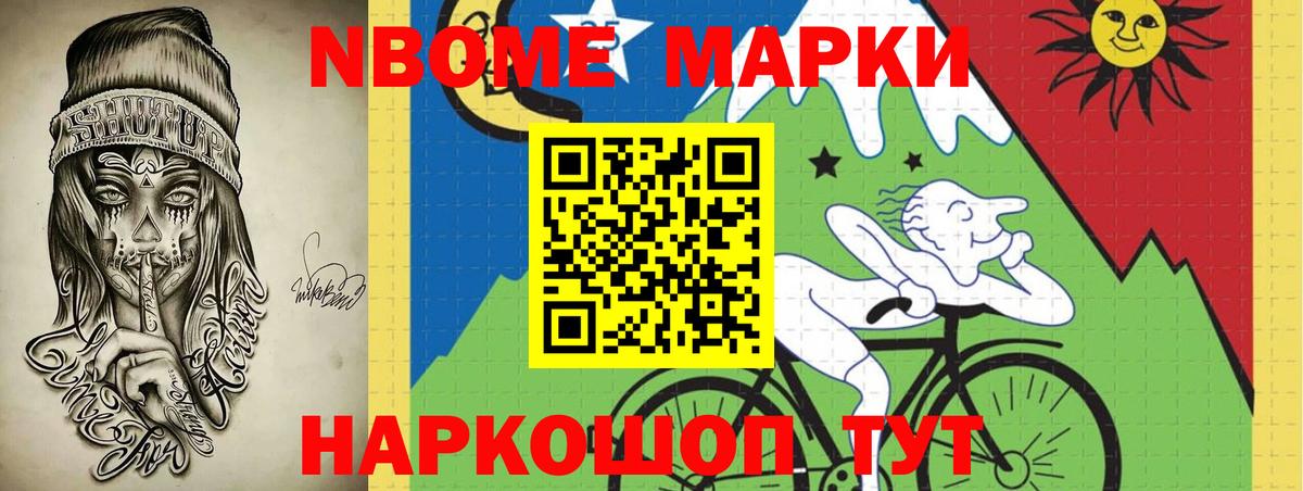 blacksprut как войти  Лсд 25 экстази кислота  Вход с VPN  Апатиты  ЛСД экстази кислота  Лсд 25 экстази 