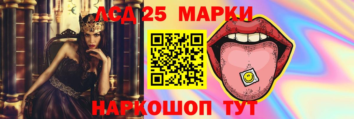 Кокаин  APVP  Апатиты  Codein  МДМА  Плюхи  Амфетамин  Мяу-Мяу  Вход с VPN 
