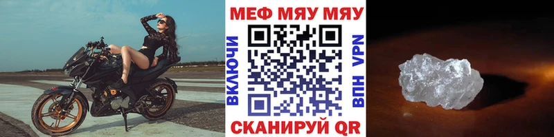 blacksprut   Апатиты  МЕФ мука 
