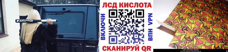 дарнет шоп  Апатиты  Марки 25I-NBOMe 1,5мг 