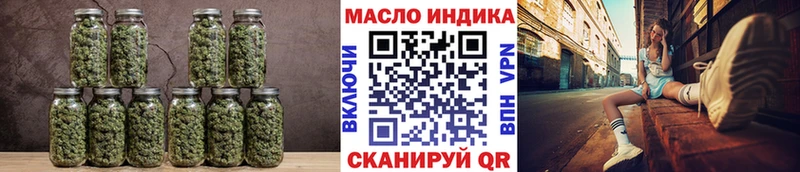 где купить наркоту  Апатиты  Дистиллят ТГК Wax 