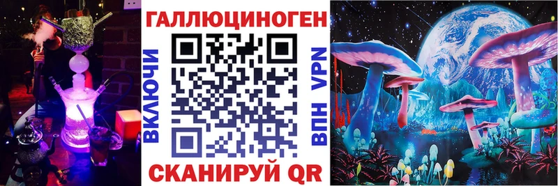 сколько стоит  Апатиты  Галлюциногенные грибы мицелий 