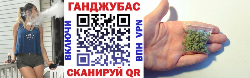 мега ссылка  Апатиты  Бошки марихуана конопля 